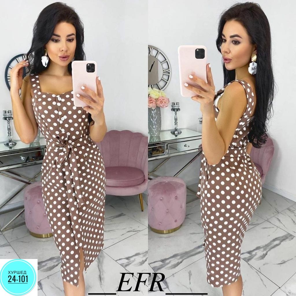 платье женское в горошек,летнее платье в горошек,платье сарафан в горох,платья в горошек,платье сарафан