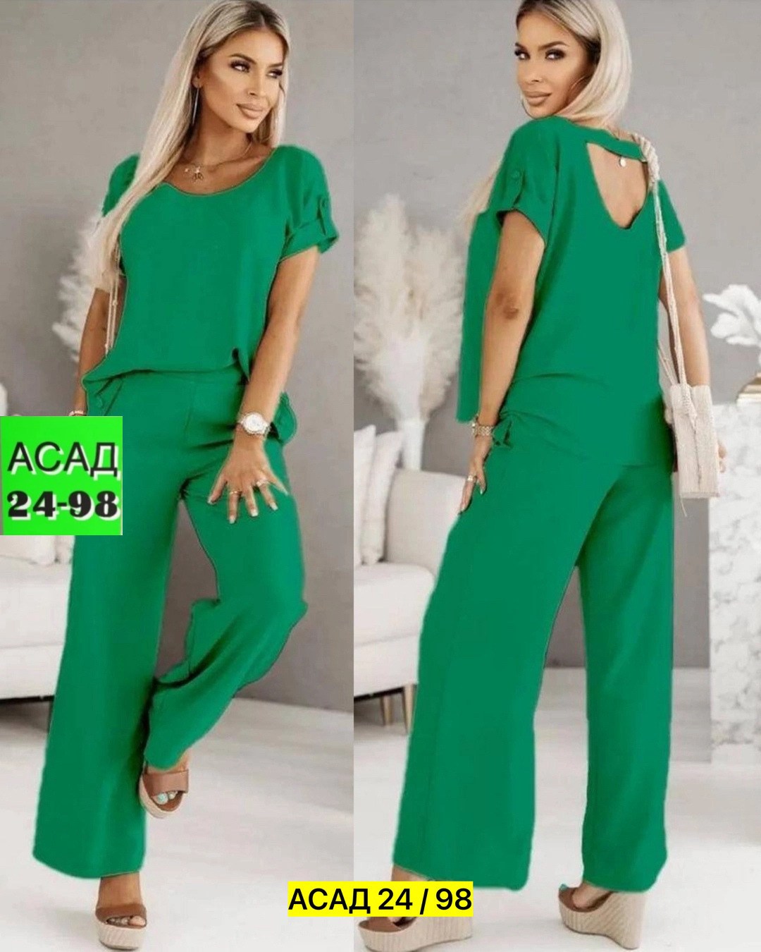 брючный костюм женский летний,летний брючный костюм,летние костюмы женские,костюм с брюками,костюмы женские