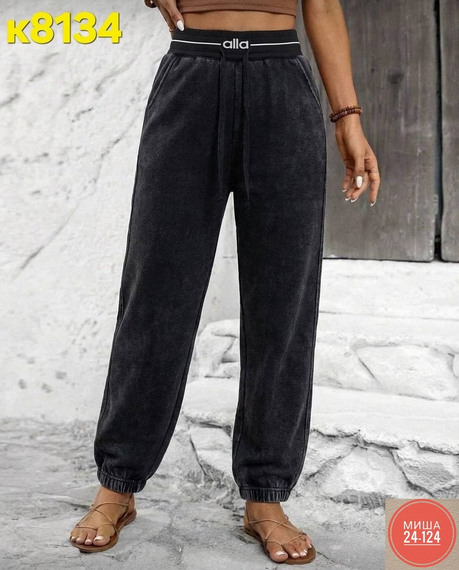 штаны вельвет,женские штаны,брюки велюр,брюки джинсы,спортивные брюки
