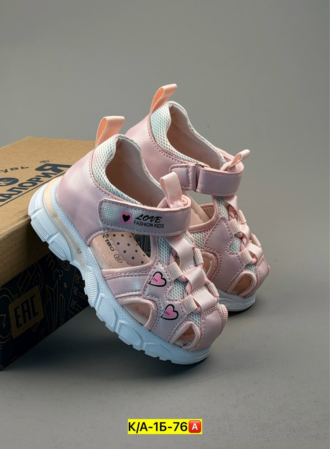 ,сандалии для девочек,детские босоножки,сандалии,детские сандалии