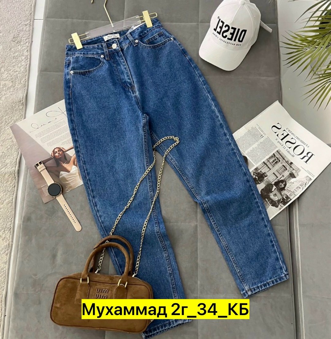 джинсы женские,джинсы брюки,джинсы,джинсы джинсы,стильные джинсы