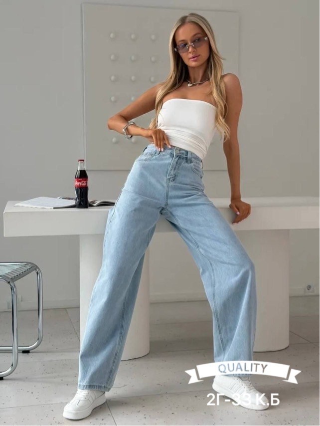 джинсы женские,джинсы женские широкие,женские джинсы трубы,широкие джинсы,джинсы