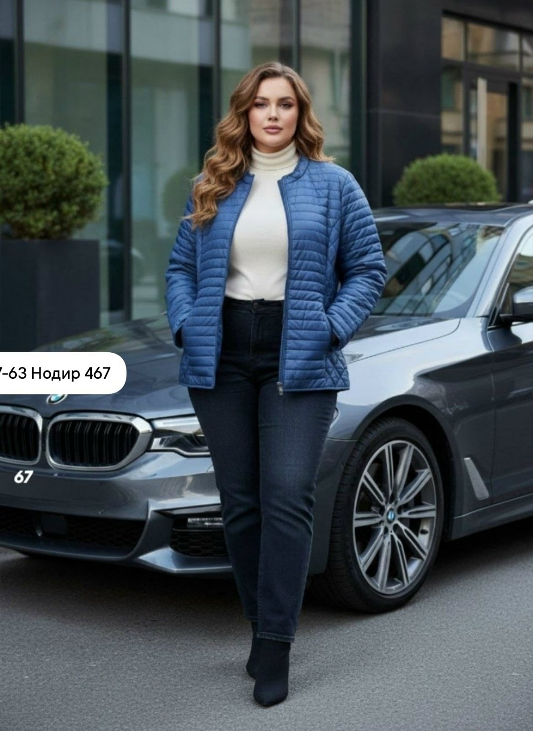 куртка женская демисезонная,куртка женская,демисезонная куртка,куртка женская демисезон,куртка