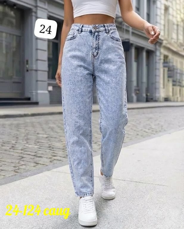 джинсы бананы широкие favorite seven,джинсы мом,женские джинсы,джинсы-бананы женские,джинсы