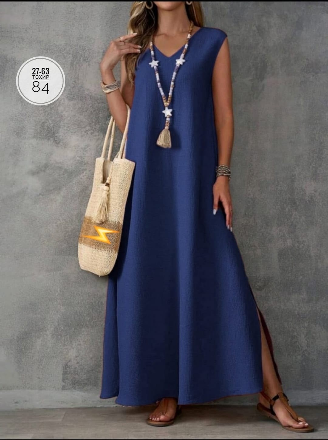 платье свободного кроя,платья женские длинные,летнее длинное платье,длинное платье для женщин,платье летнее