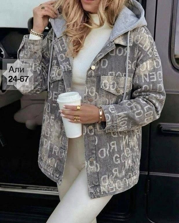 куртка женская,джинсовая куртка,женская джинсовая куртка,женская кофта,куртка