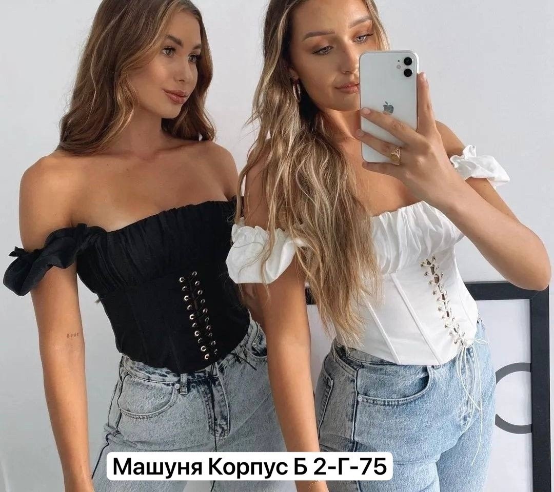 корсет на бретелях,корсет,корсет женский,топ корсет,топ корсет женский