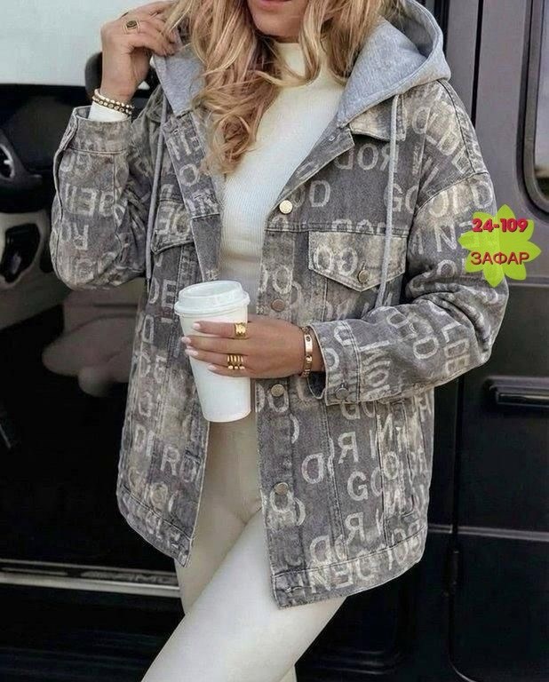 джинсовая куртка,куртка женская,женская джинсовая куртка,куртки ,куртка