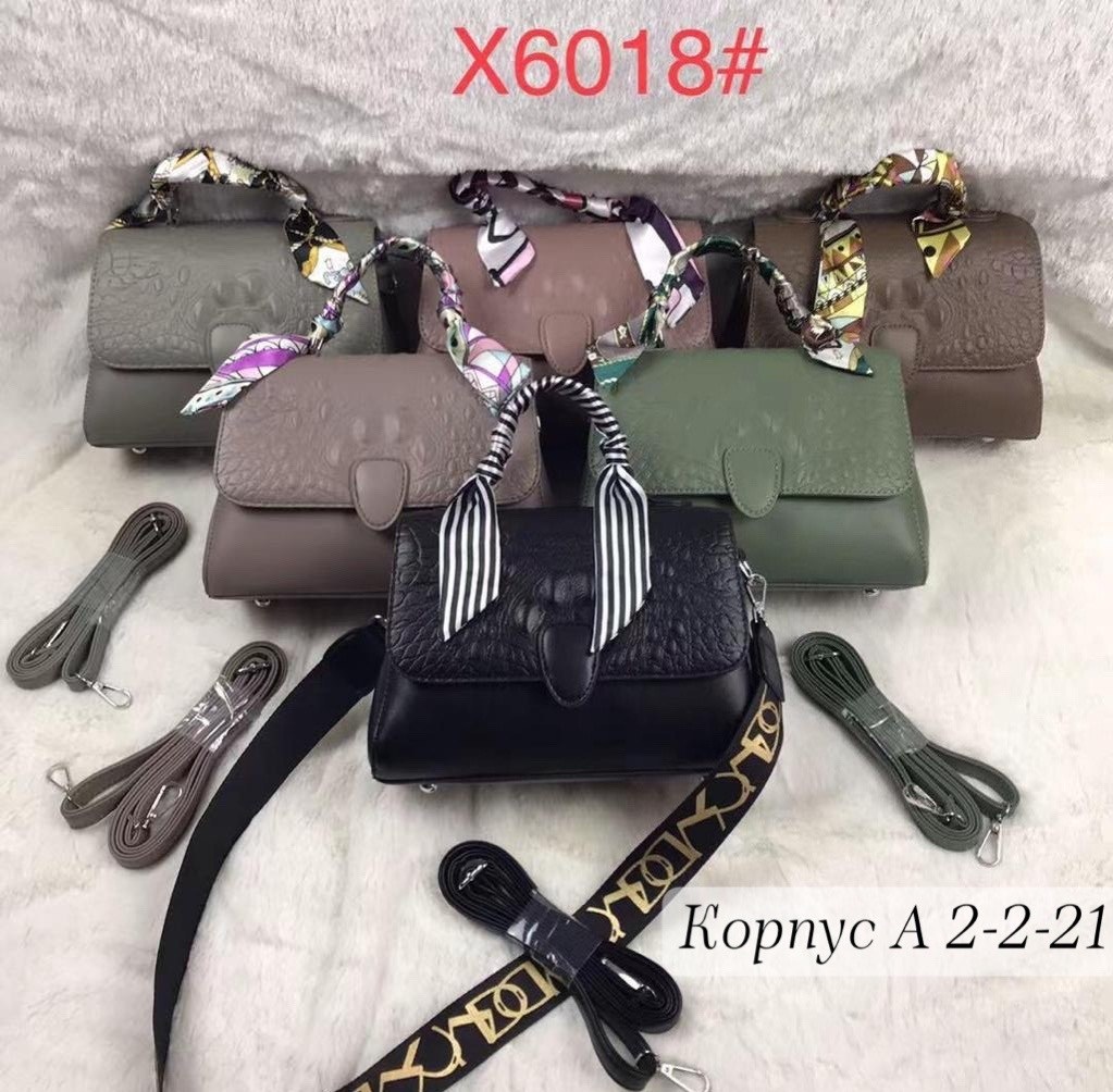 сумка,сумки женская,сумка жен,модная сумка,сумки для женщин