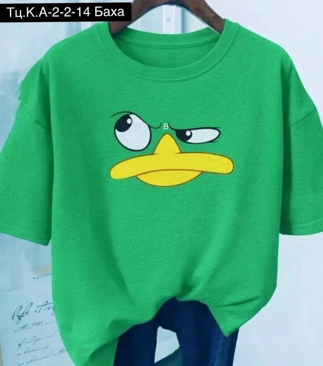 футболки женская,футболка,футболки женская оверсайз,футболки модные,кофта женская