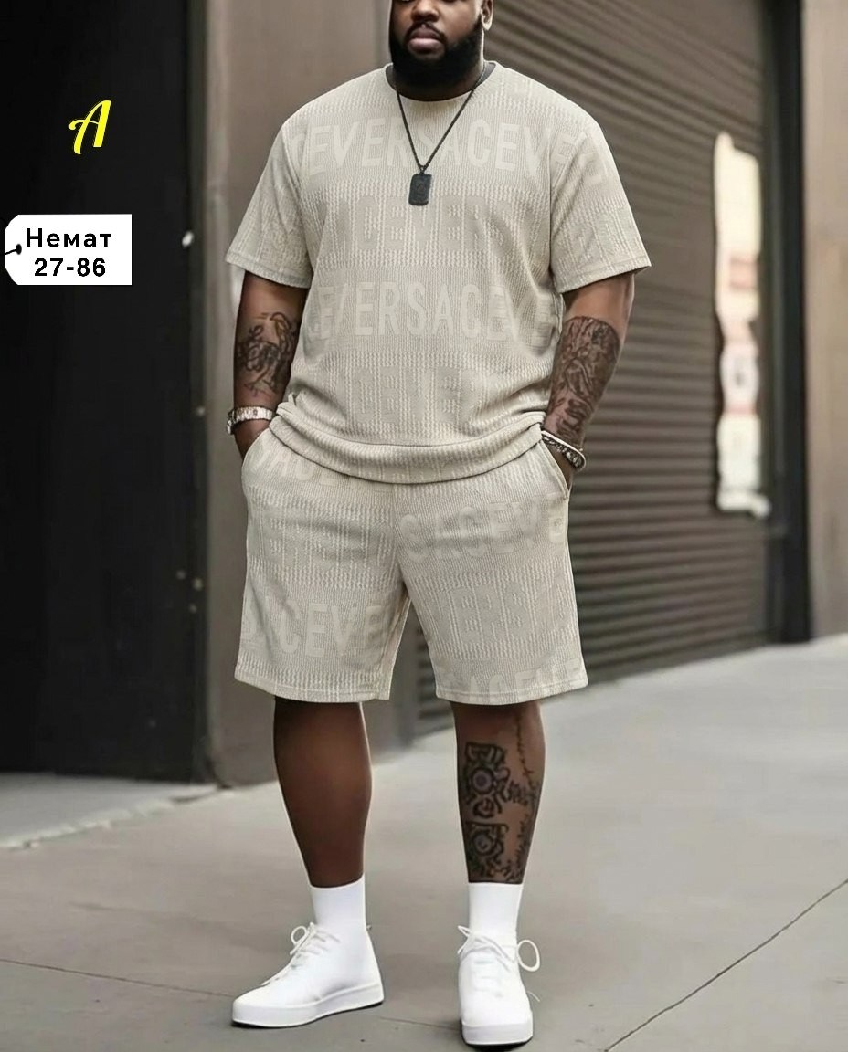 костюм летний мужской,костюм с шортам,трикотажные костюмы,мужские спортивные костюмы,костюм мужской стильный