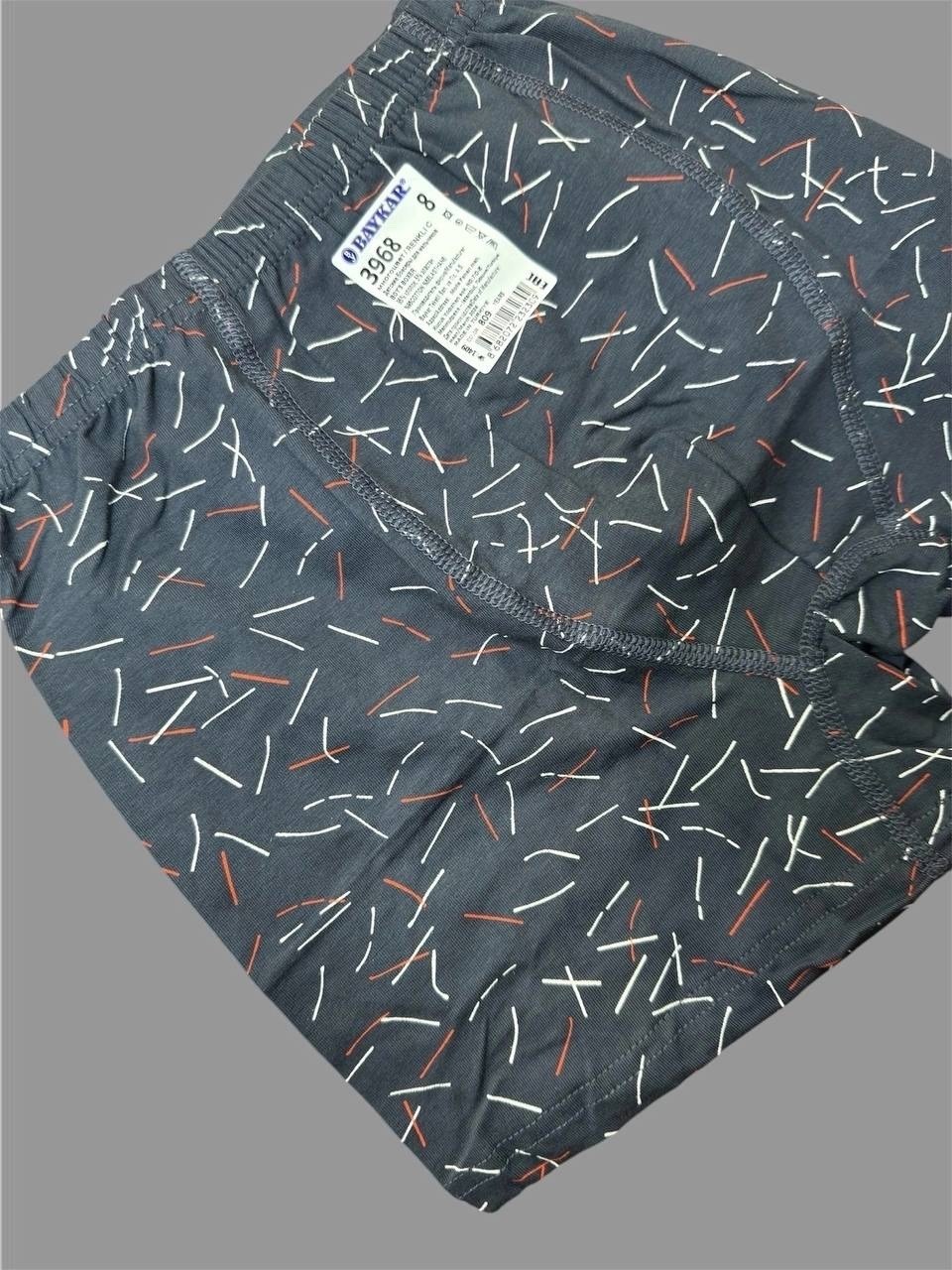 мужские трусы,мужские трусы боксеры,комплект трусов мужских,трусы боксеров,мужское белье