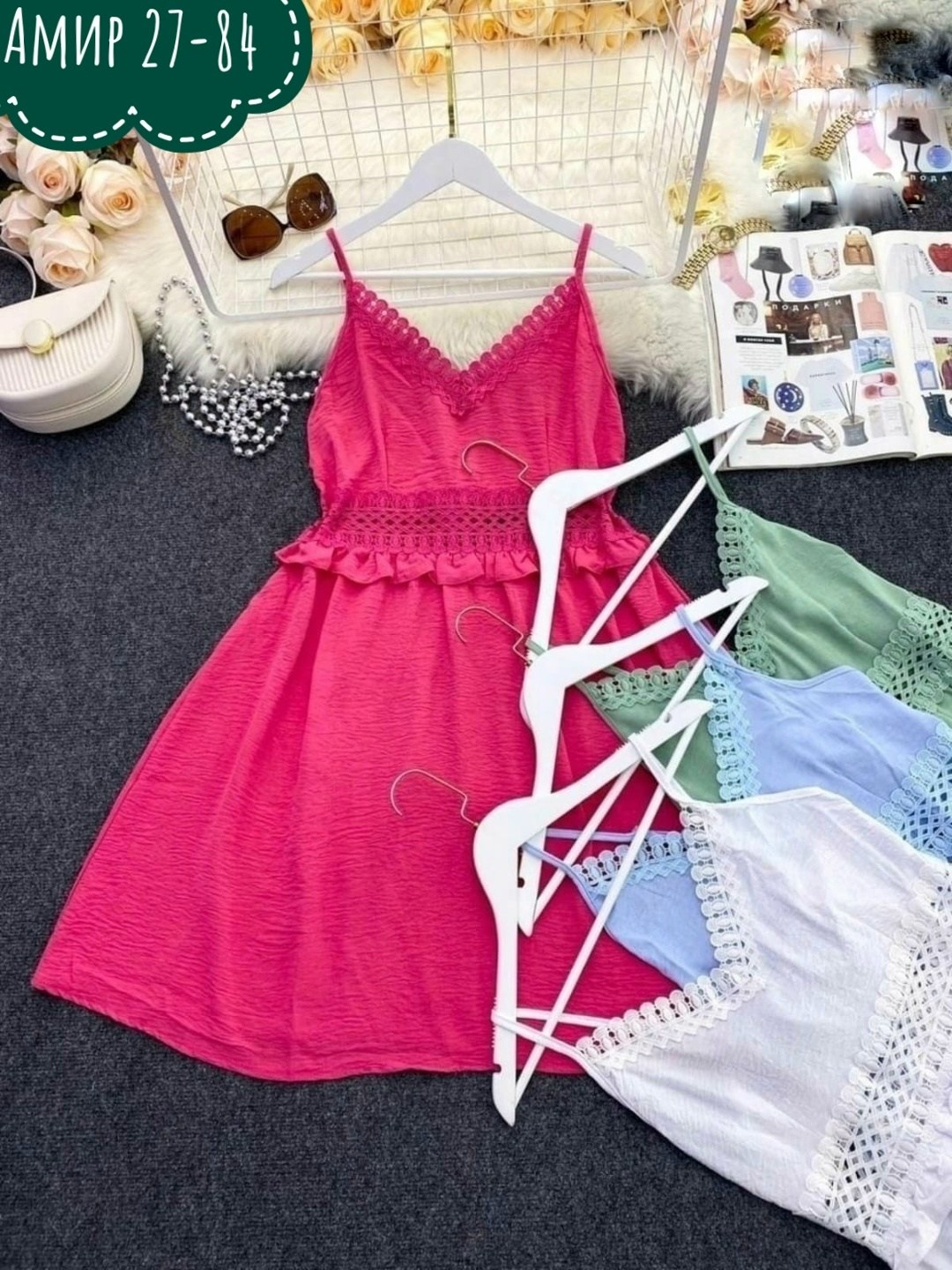 летние сарафаны женские,летнее платье сарафан,розовый сарафан,платье летнее мини,сарафан с кружевами