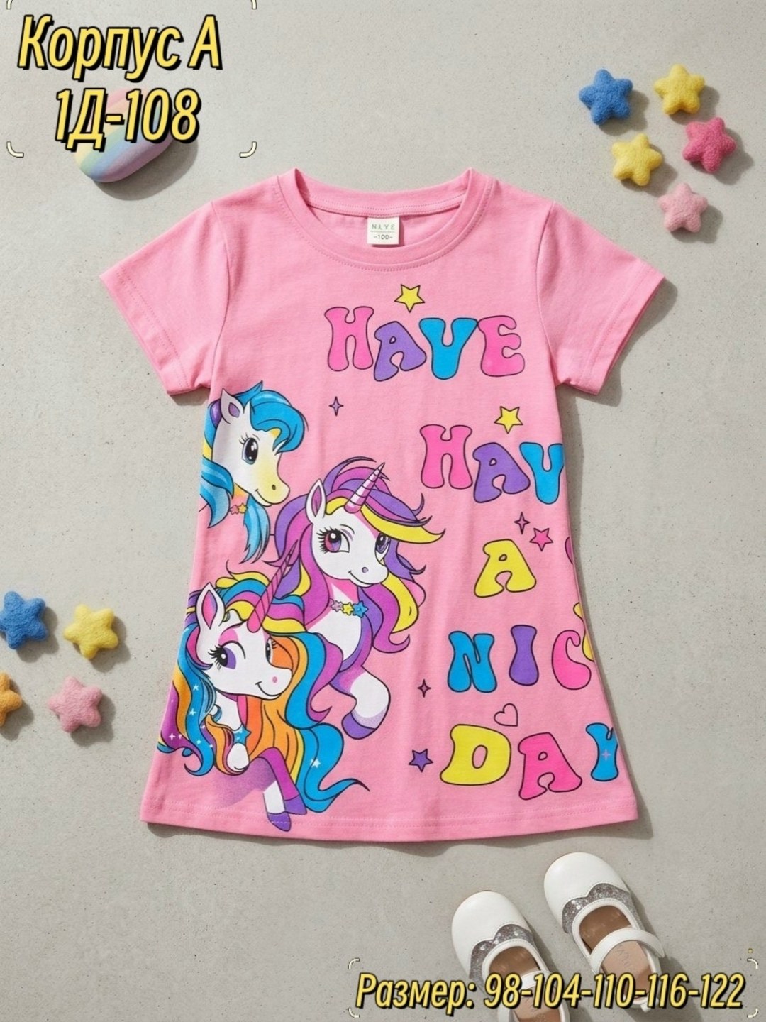 платье для девочек,платья детские,платье летнее для девочек,туника для девочек,туника детская