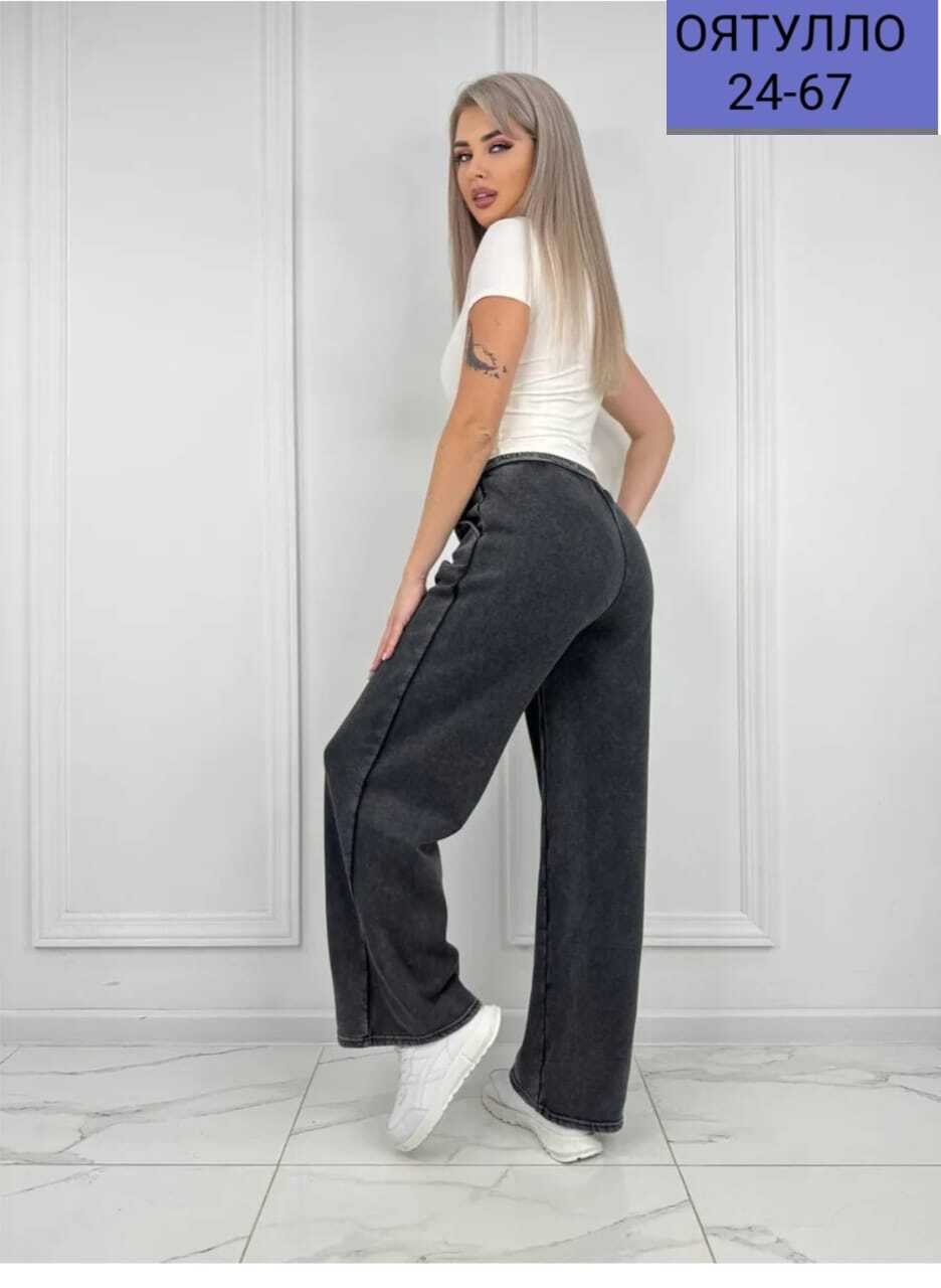 женские брюки,брюки штаны женские свободные палаццо,штаны палаццо,брюки штаны,штаны с начесом