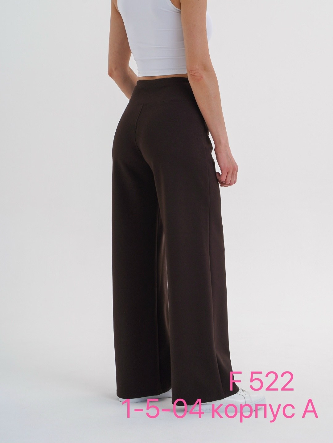 серые спортивные штаны палаццо женские,брюки палаццо спортивные женские,спортивные брюки широкие однотонные палаццо,брюки палаццо женские на резинке,спортивные штаны палаццо широкие