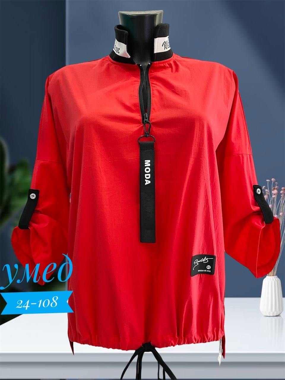 блуза,женская кофта,,туника женская,одежда больших размеров