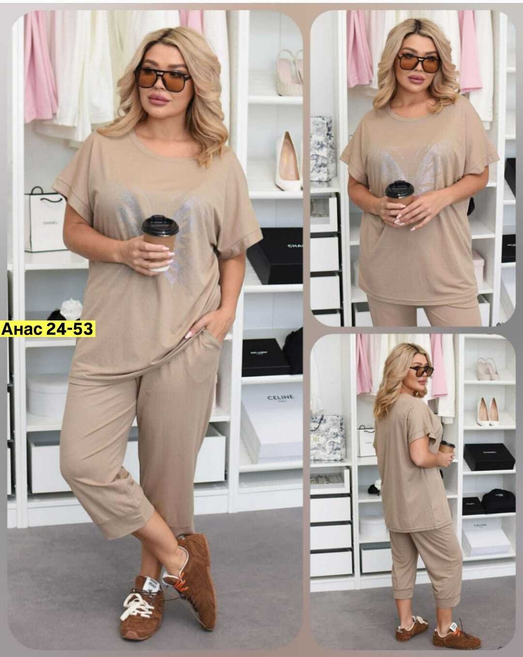 костюм женский,cпортивный костюм больших размеров,костюм женские повседневные,женские костюмы спортивные,костюм двойка женская