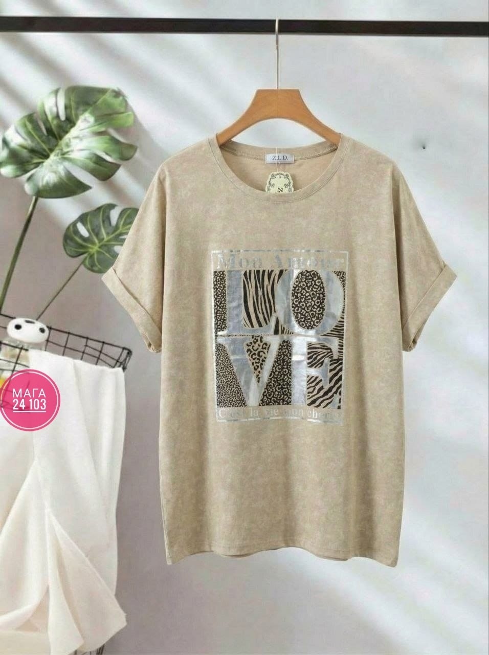 футболки женская,футболки женские больших размеров,летние футболки,футболки для женщин,футболки женская оверсайз