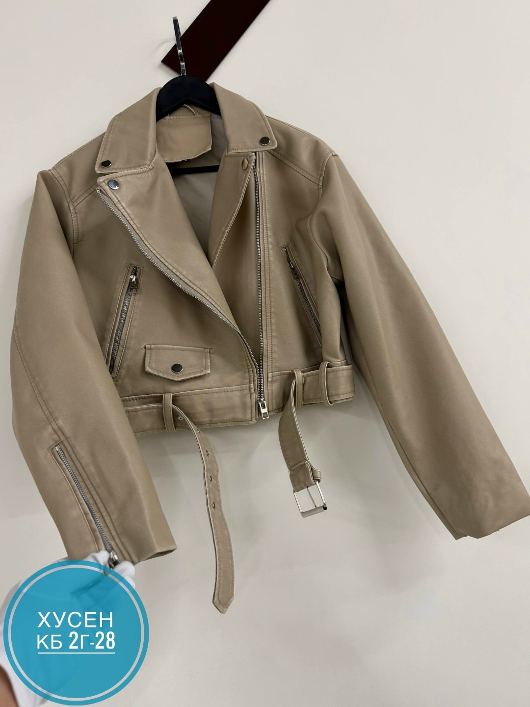 косуха куртка из эко-кожи в стиле оверсайз,кожаная куртка косуха женская,куртка косуха,косуха кожаная куртка экокожа оверсайз,куртка из экокожи