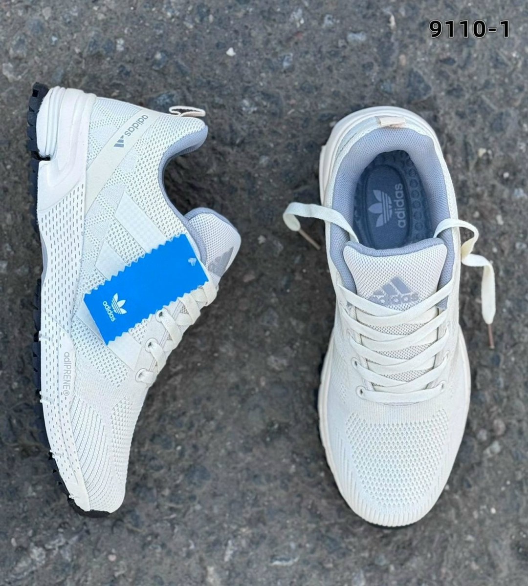 кроссовки мужские adidas,кроссовки adidas,кроссовки,кроссовки adidas marathon,кроссовки адидас