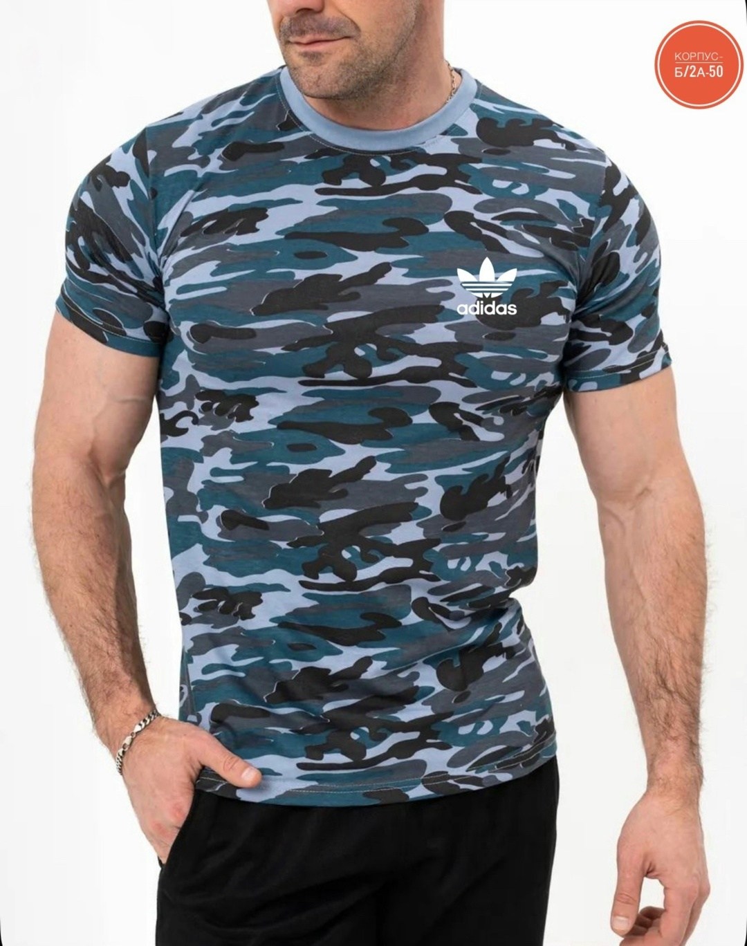 мужская футболка adidas,футболка спортивная adidas,футболки мужские,adidas футболка,футболки адидас