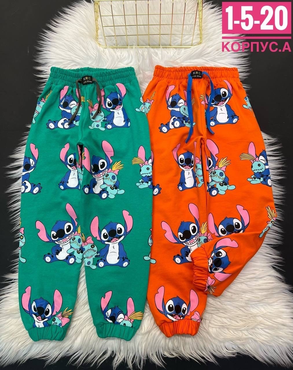 детские брюки,штаны детские,брюки для девочек,штаны для девочек,штаны для мальчика