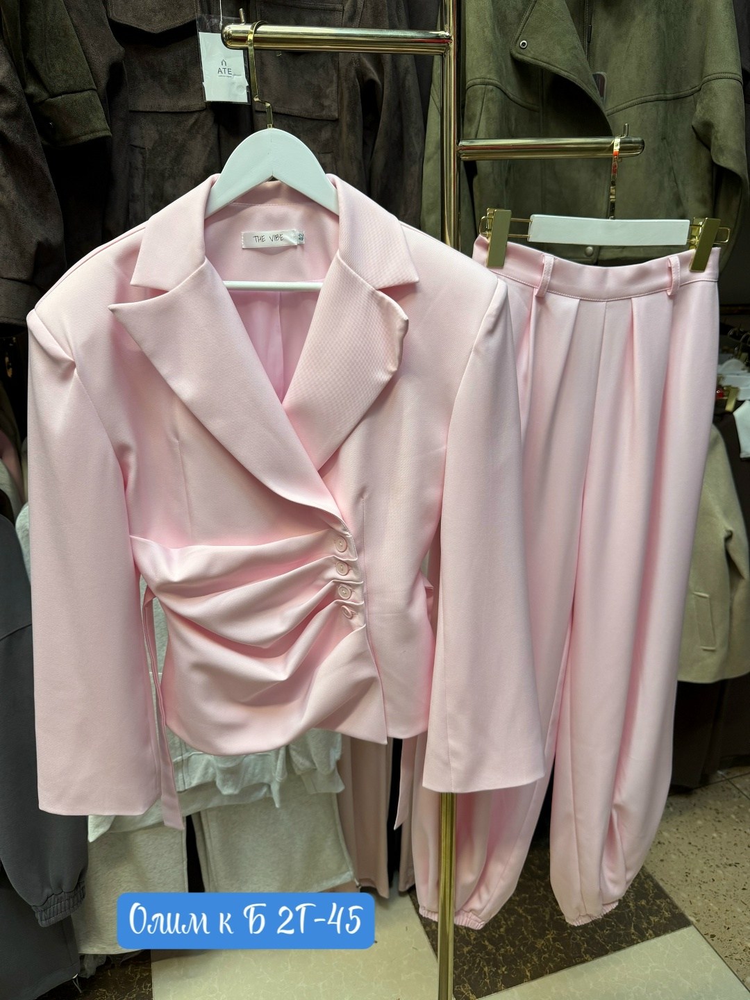 женский костюм двойка,женский брючный классический костюм,костюм брючный,костюм с штанами,костюм брючный классический