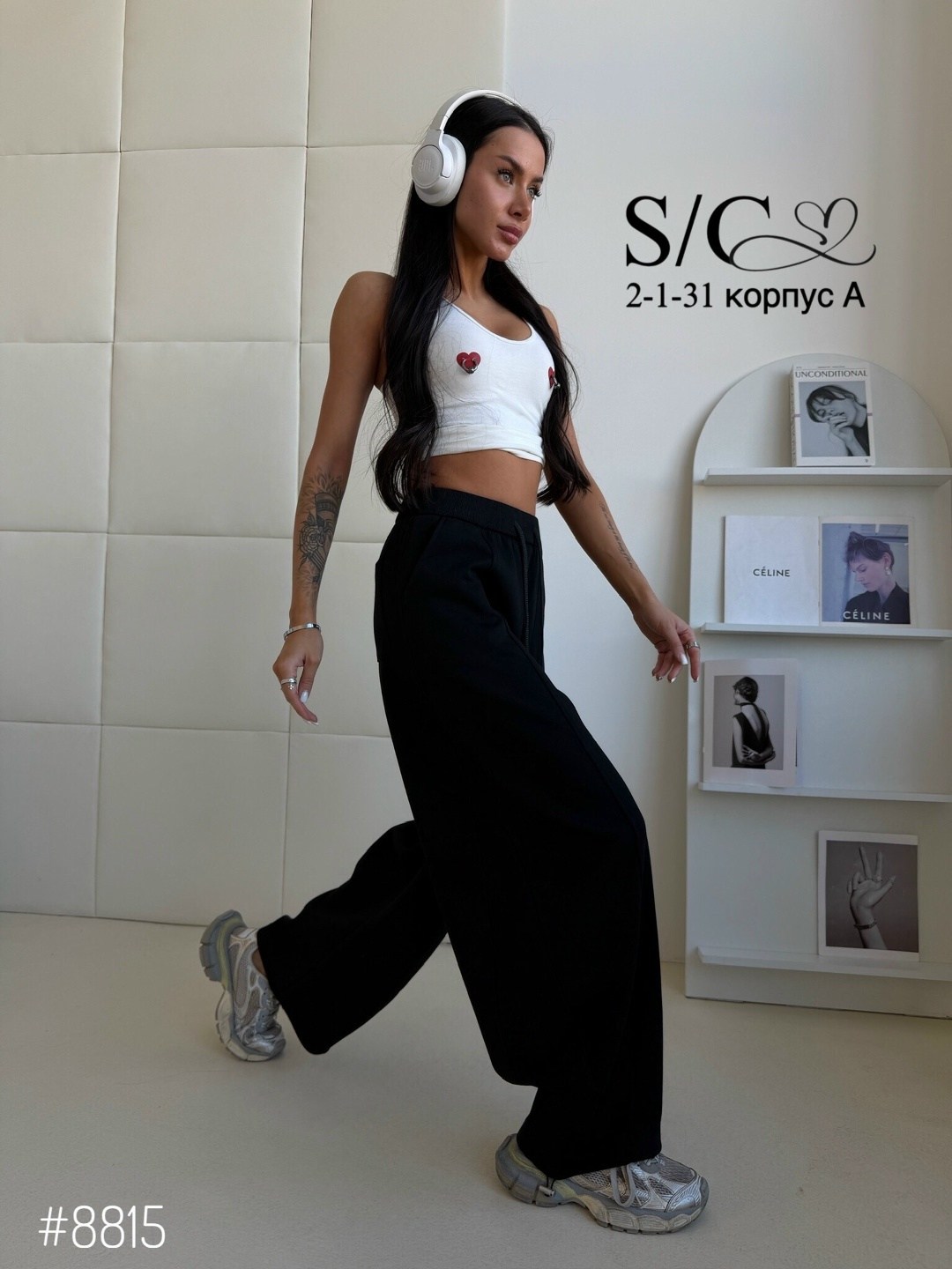 спортивные брюки палаццо,брюки спортивные,брюки в спортивном стиле,брюки спортивные широкие палаццо,спортивные штаны