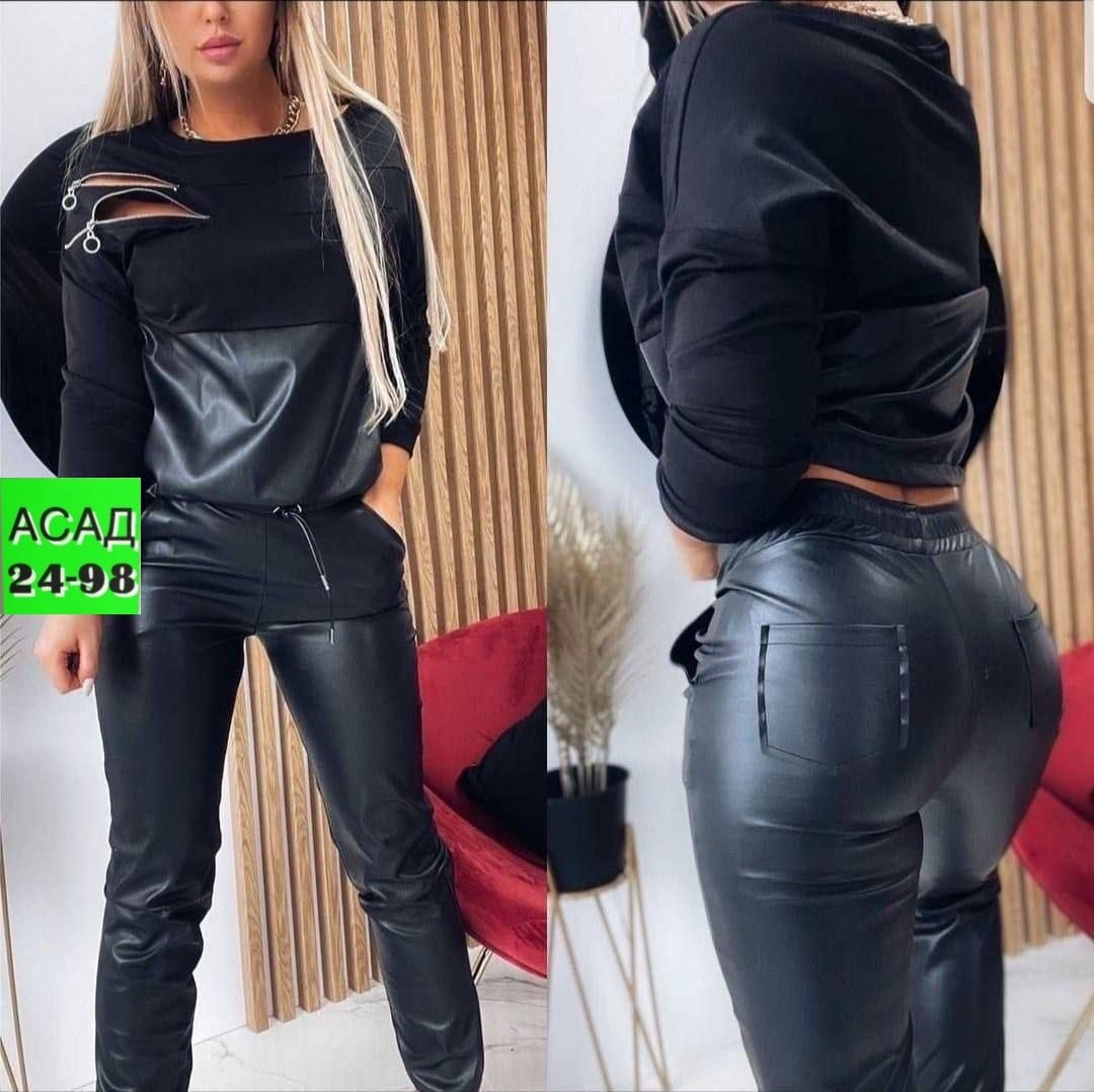 костюм двойка эко кожа,костюм из экокожи,женский костюм двойка,костюм женский,костюм из экокожи женский