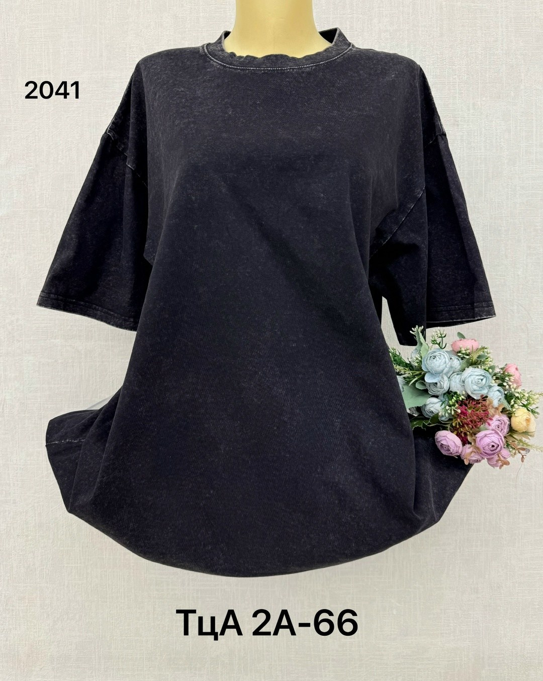 женская футболка,футболка больших размеров женская,футболка больших размеров для женщин,футболка варенка оверсайз miss diva,футболка женская оверсайз варенка