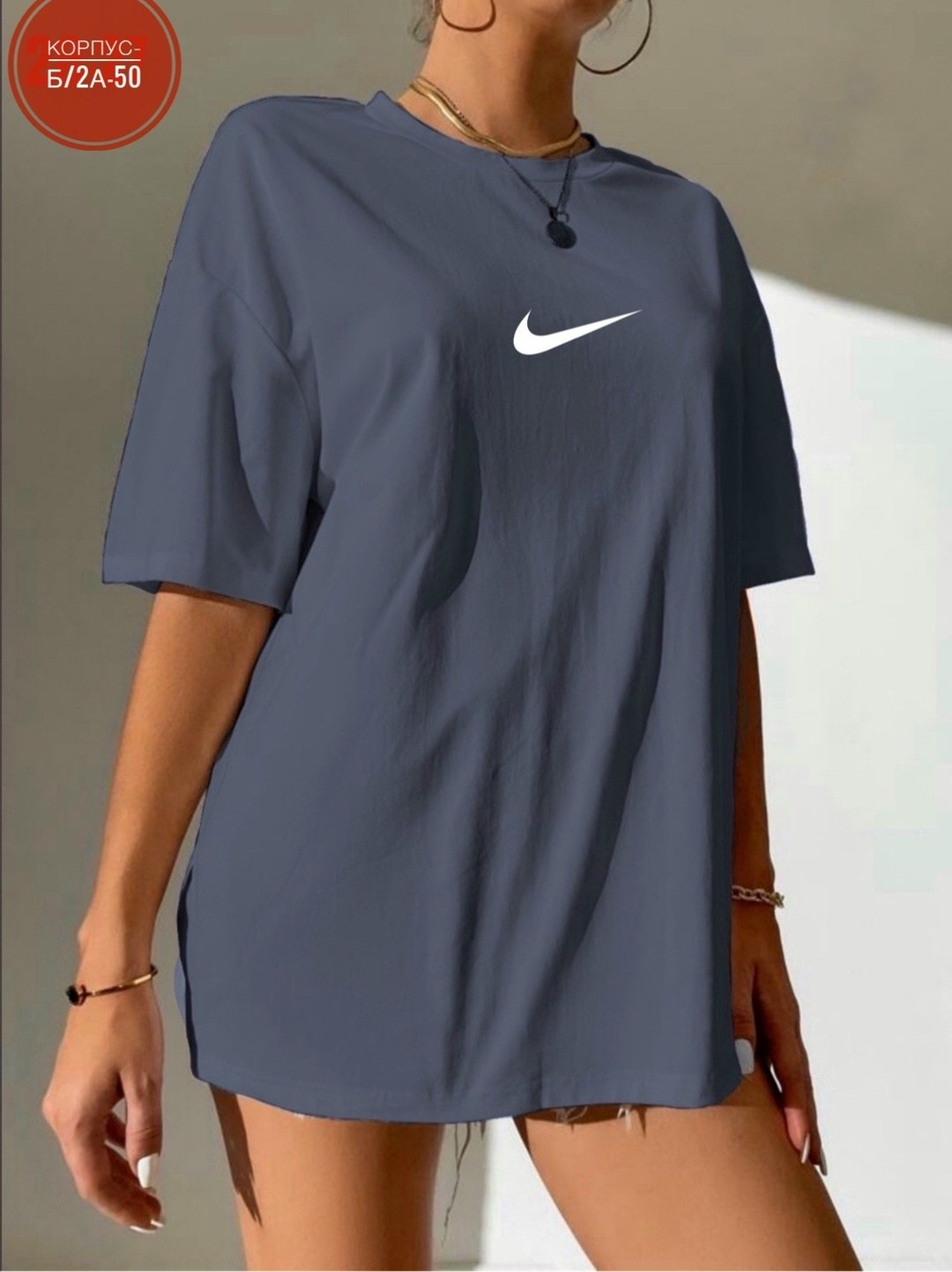 футболки женская оверсайз,футболки женская,футболка оверсайз с,костюм женский футболка,футболки модные