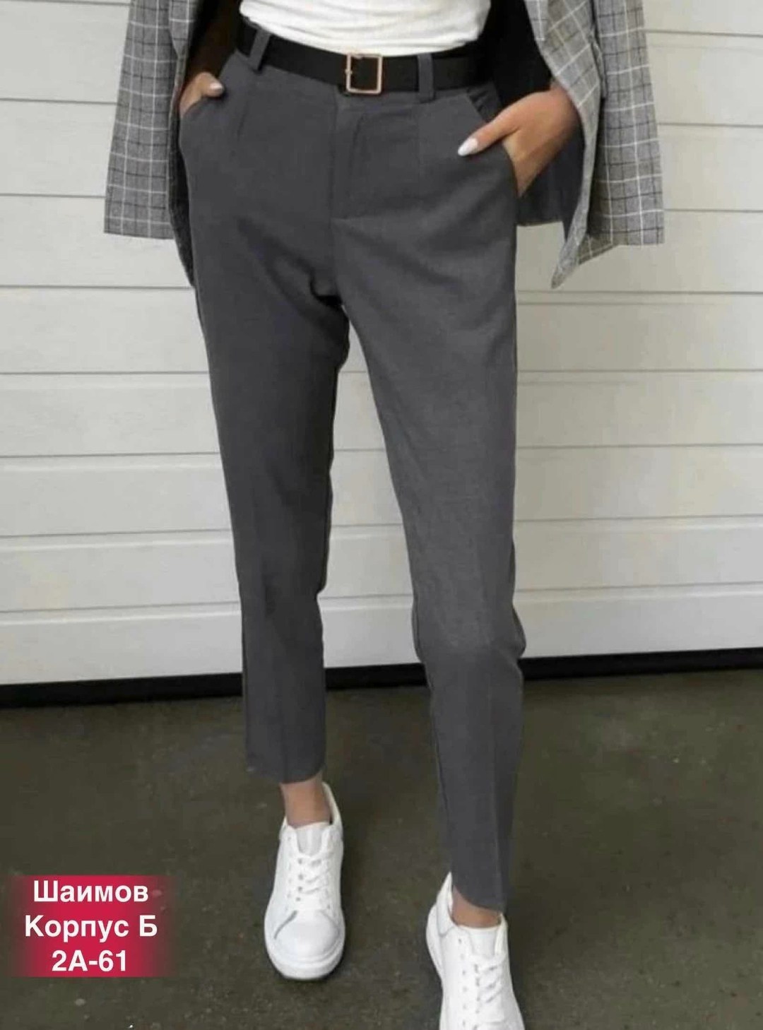 зауженные брюки,классические брюки,повседневные брюки,коричневые штаны мужские зауженные,коричневые мужские брюки арт.:5089