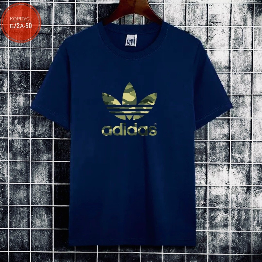 мужская футболка adidas,adidas originals adidas,adidas белые,мужская футболка adidas с коротким рукавом,футболки белые