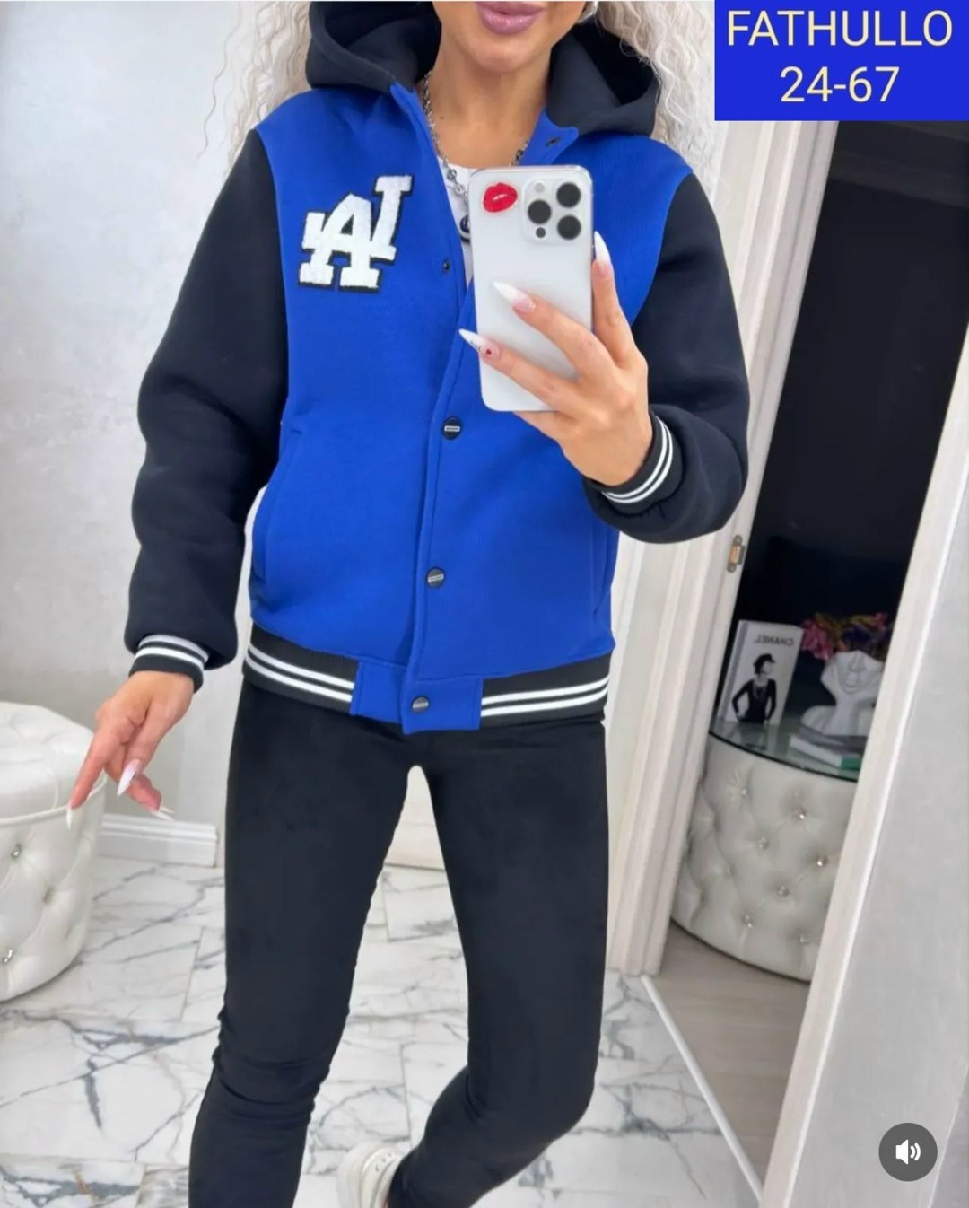 кофта бомбер,бомбер толстовка,куртка бомбер,толстовка кофта,бомбер для мальчика