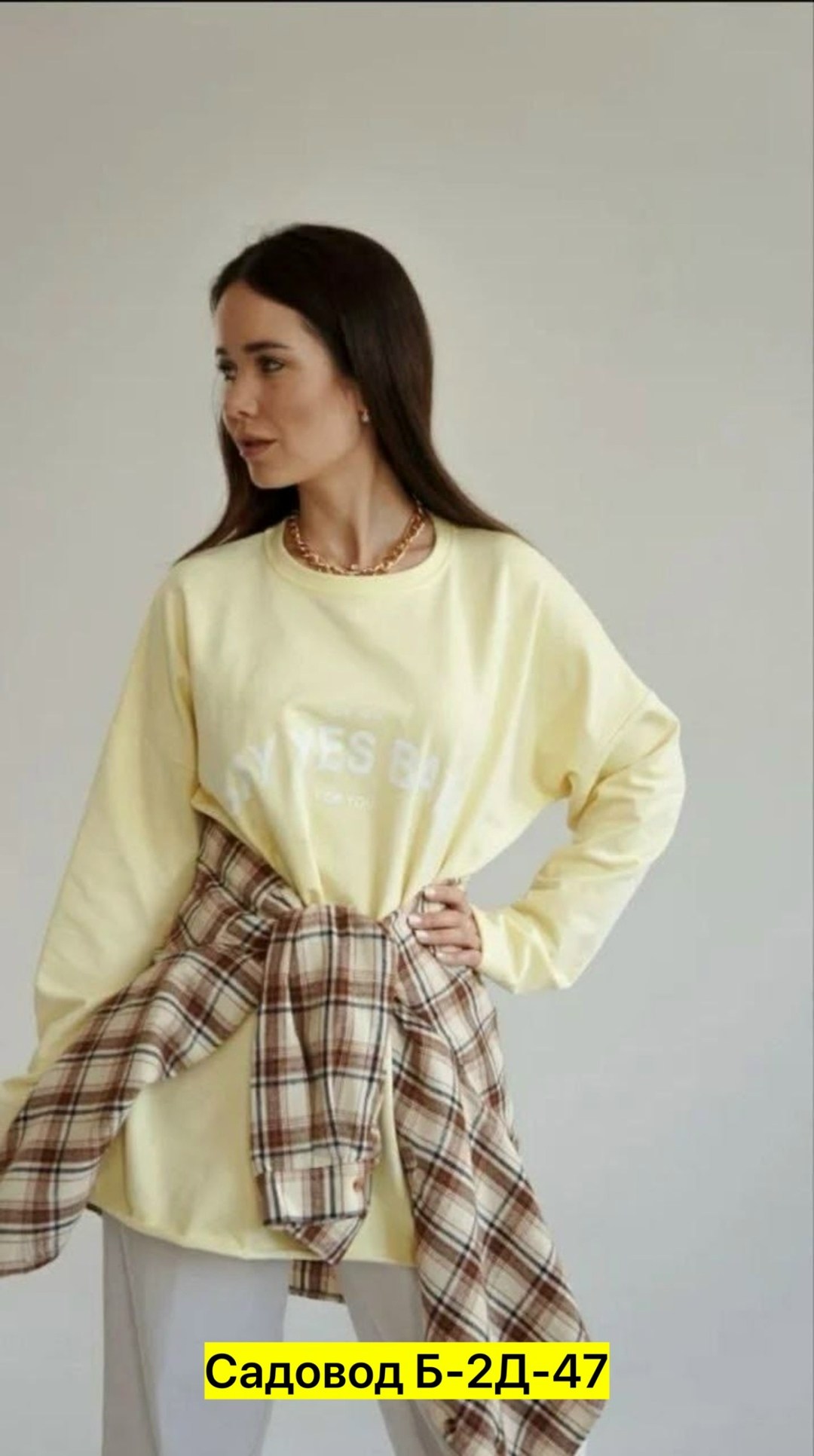 свитшот женская,кофта свитшот,толстовки свитшот,модные свитшоты,стильный свитшот