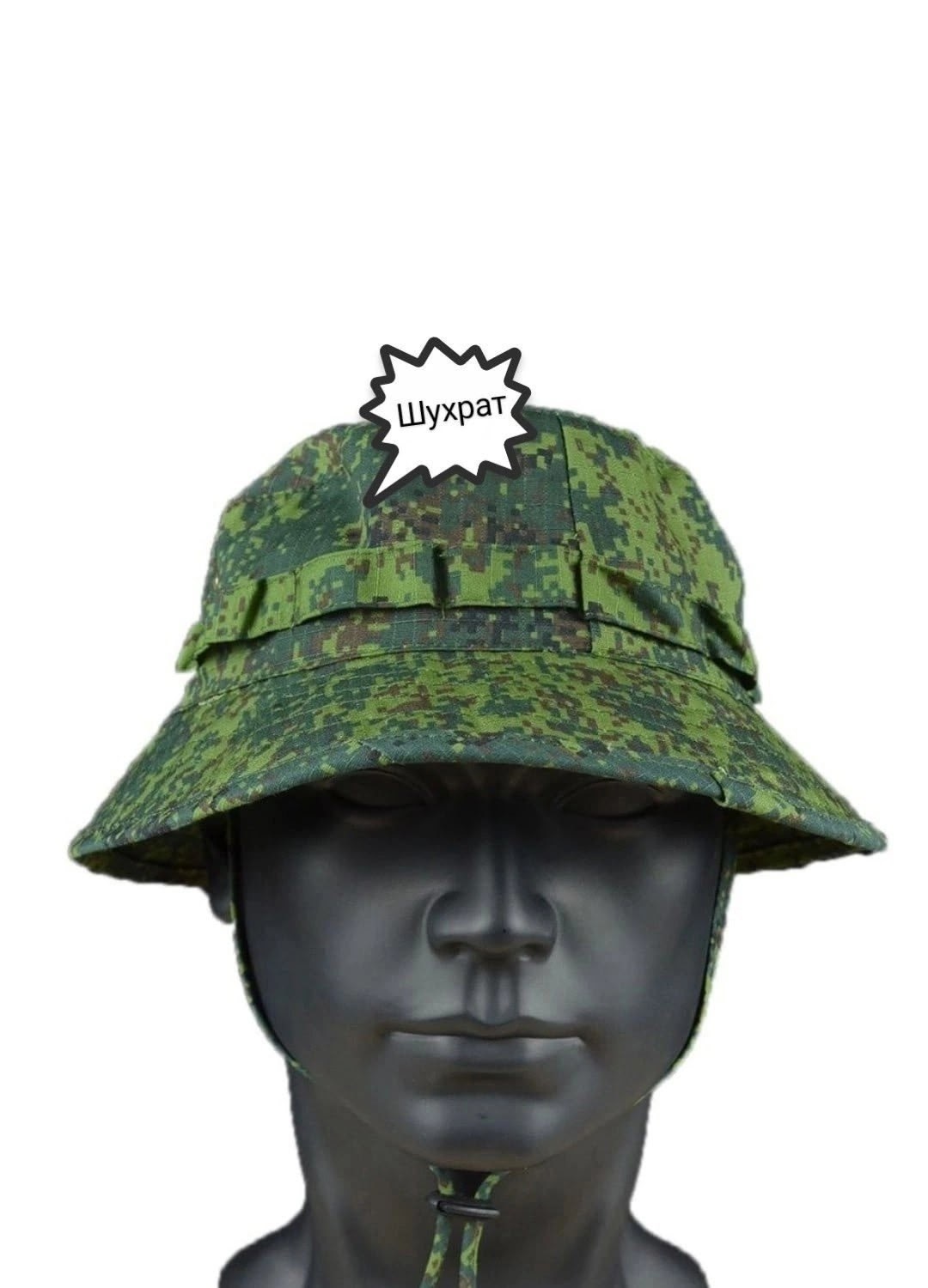 панама тактическая,тактическая панама моли,панама военная,военный,для военных