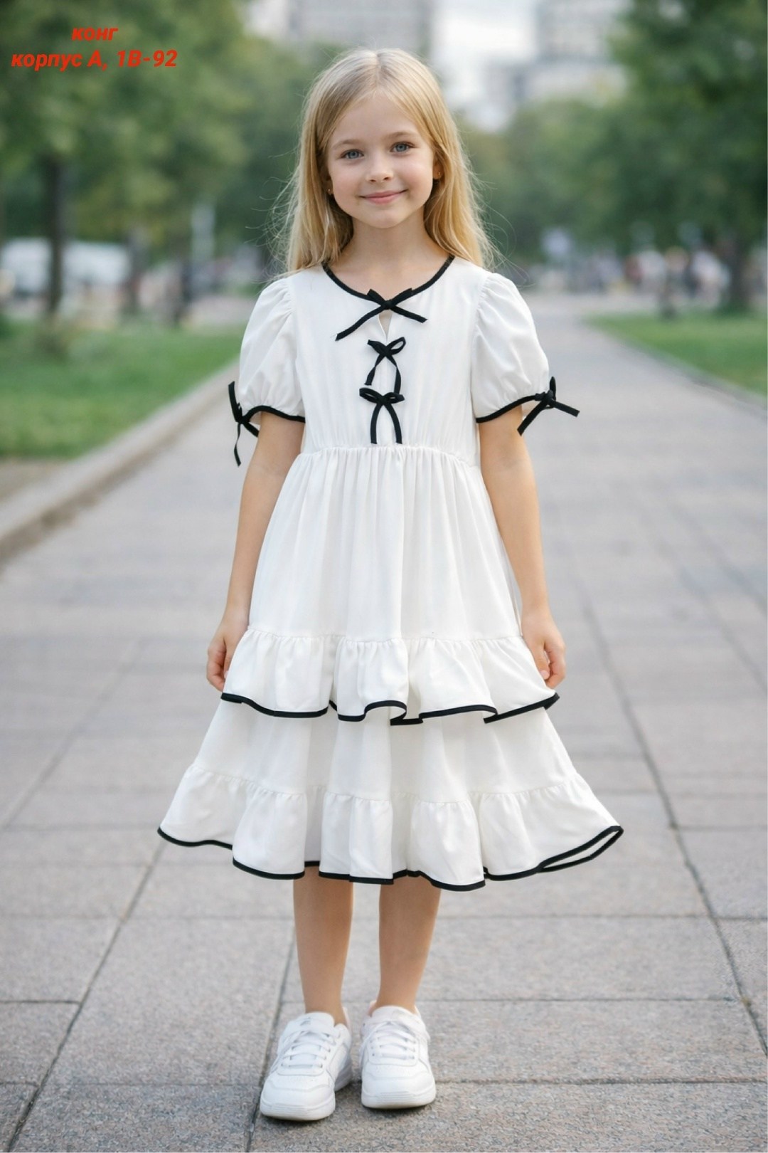 платье для малышей,платье для детей,платье с оборками,платья для маленьких девочек,платье для девочки для малышей