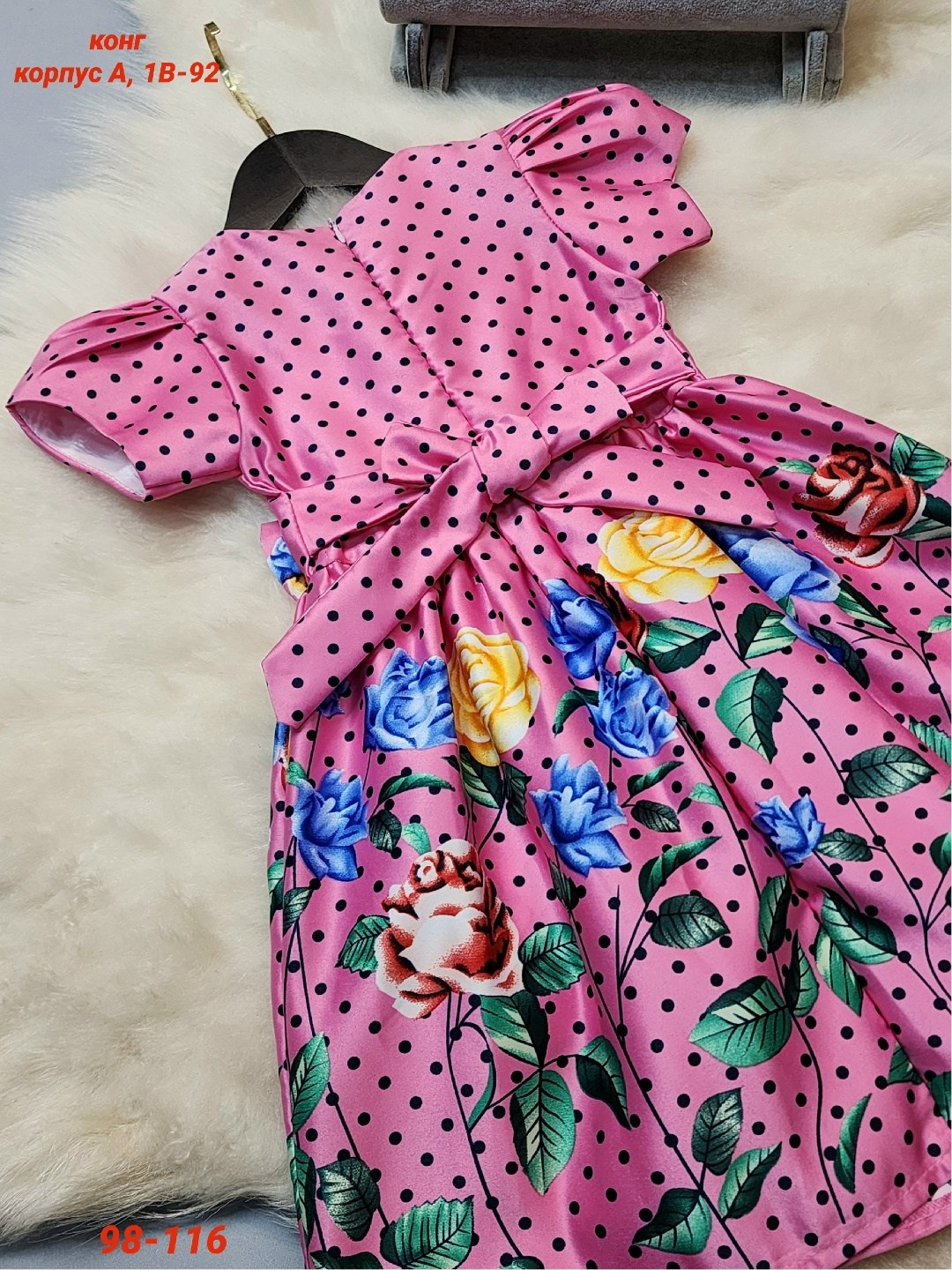 платья для девочек,платья детские,платье детское модное,детская платье,платье 👗