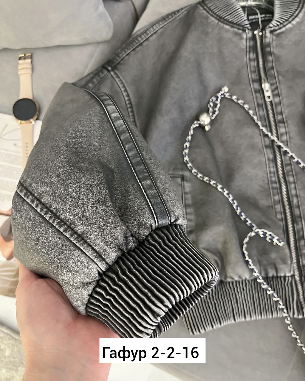 куртка бомбер,куртка бомбер женская,куртка,куртка повседневная,куртки