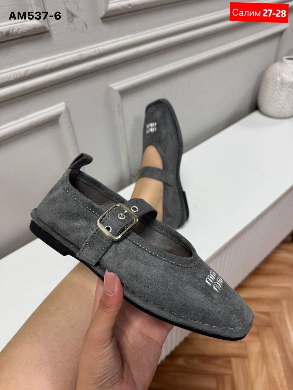 ,женские лоферы,женская ,балетки,женские балетки