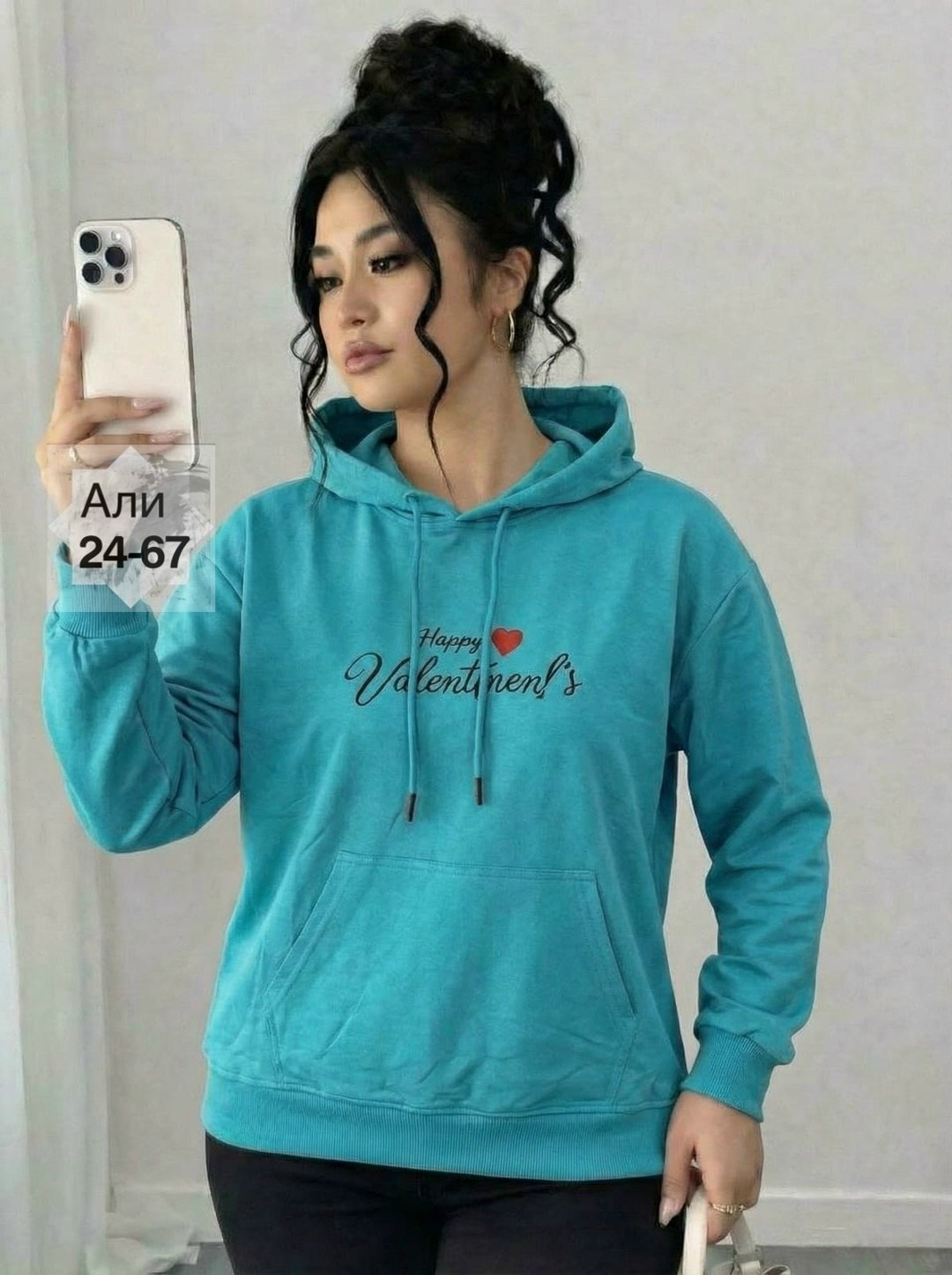 женская толстовка,женская кофта,модная толстовка,толстовка,кофта толстовка