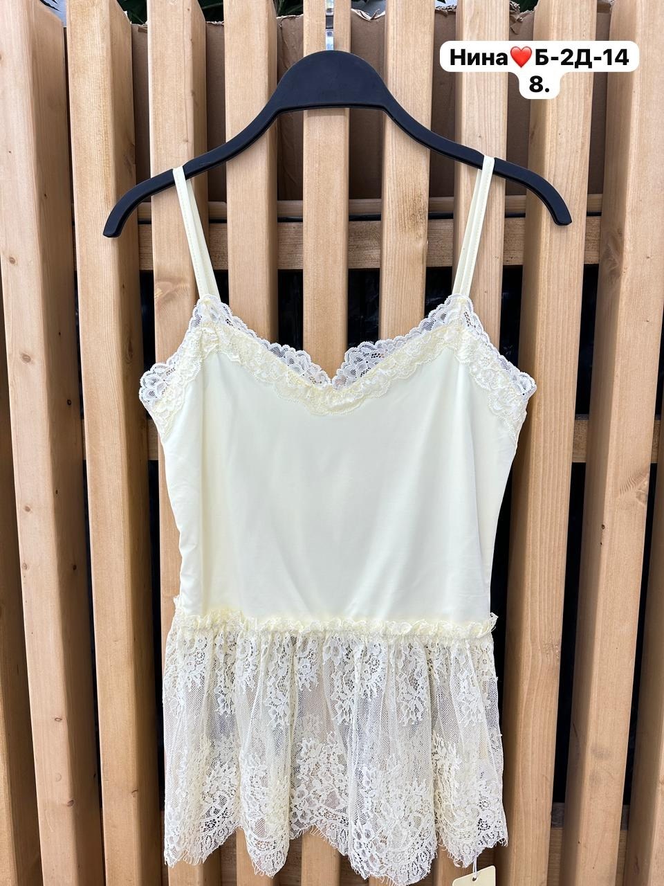 пижама женская,пижама комплект женская,комплект пижама,одежда для сна женская,одежда для сна