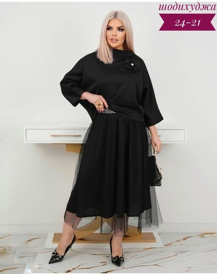 костюм женский,костюм праздничный пачка с люрексом alira,женский нарядный костюм с юбкой,костюм с фатиновой юбкой и свободным джемпером,костюм с юбкой