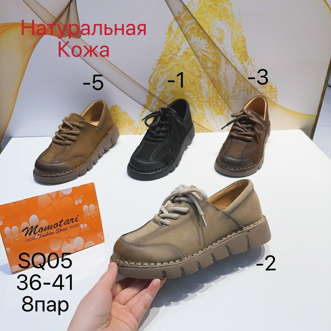 ,женская ,полуботинки женские,обуви,ботинки