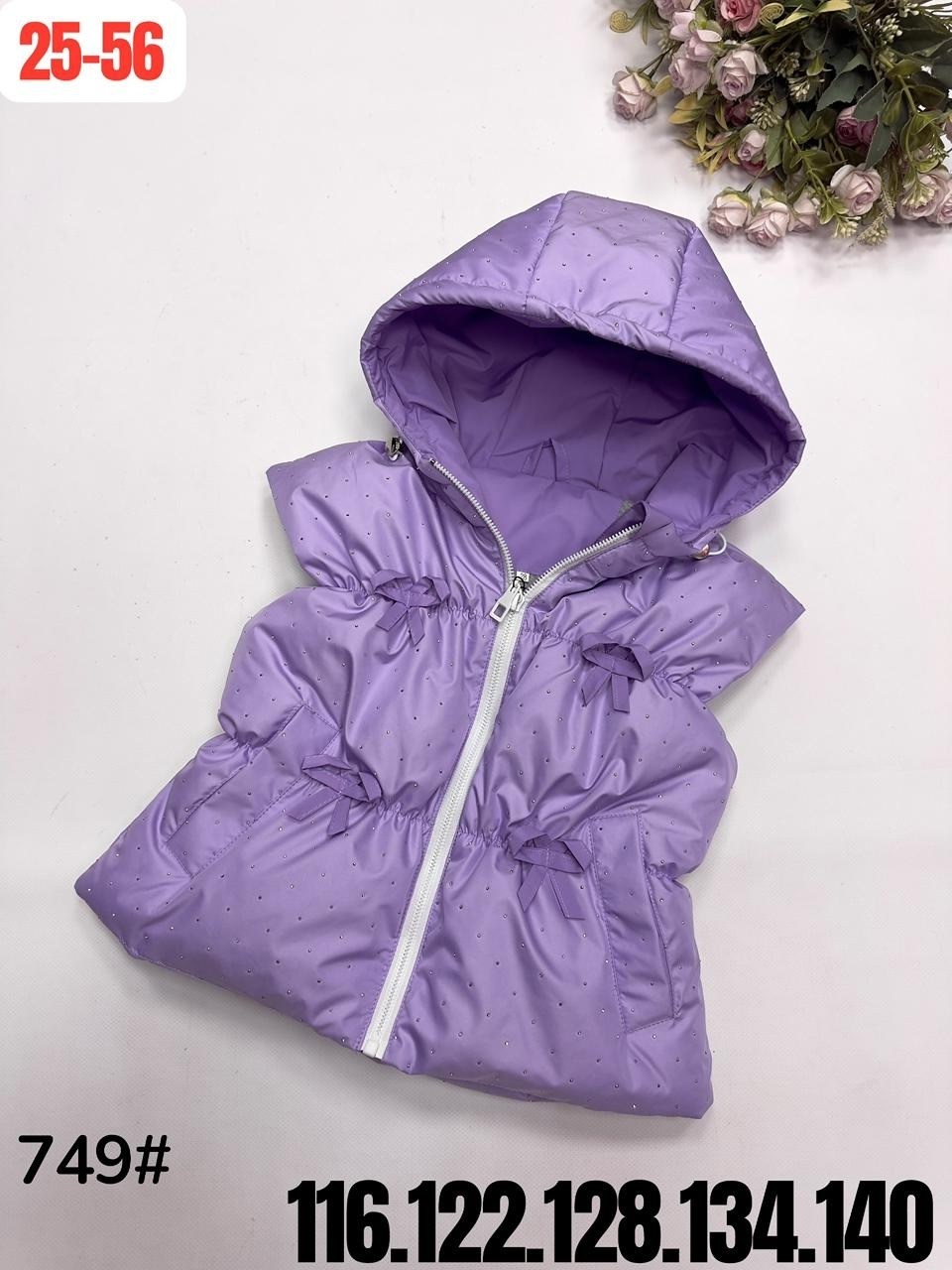 жилетка для девочки,жилетка детская,жилетка,детский жилет,жилет