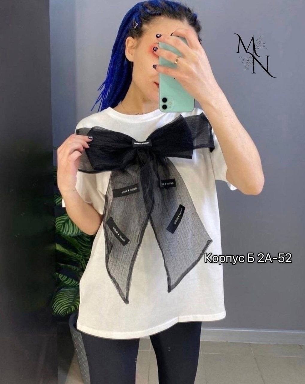 женские джинсы,модные джинсы,брюки джинсы,стильные джинсы,женские джинсы трубы