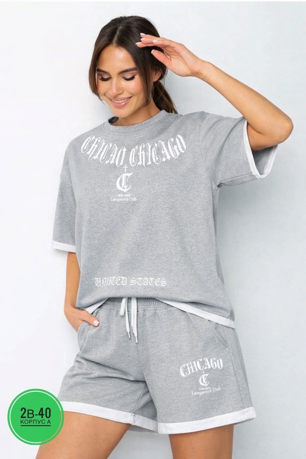 женские костюмы,,спортивные костюмы женские,женский спортивный костюм с шортами,женский костюм с шортами