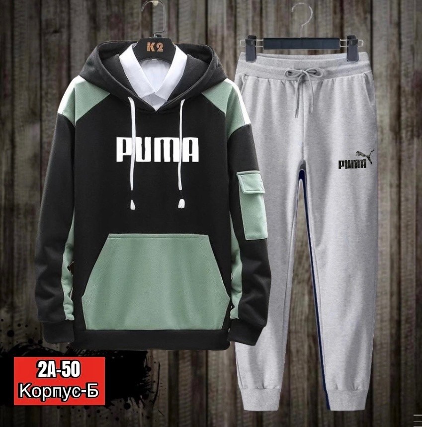 спортивные костюм,спортивные мужские костюмы,костюм для мужчин,спортивный костюм подростковый