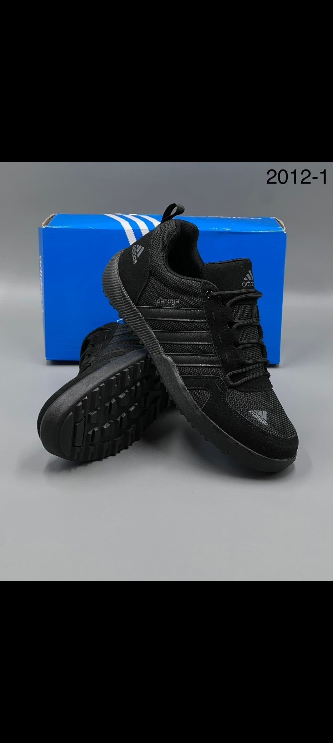 кроссовки adidas,кроссовки adidas daroga,кроссовки адидас,кроссовки мужские adidas,adidas daroga